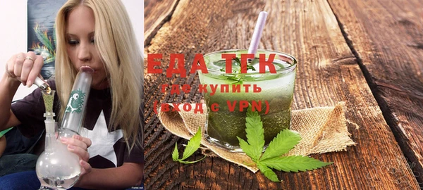 ПСИЛОЦИБИНОВЫЕ ГРИБЫ Алзамай