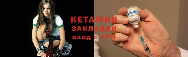 ПСИЛОЦИБИНОВЫЕ ГРИБЫ Алзамай