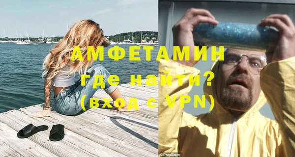 марки lsd Абдулино