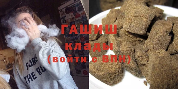 стафф Алексин