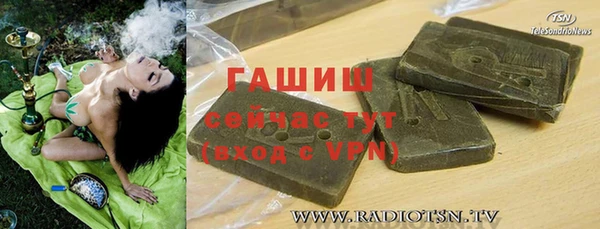 марки lsd Абдулино