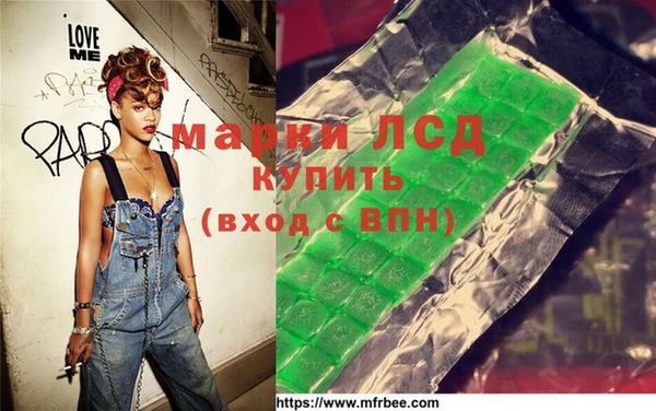 стафф Алексин