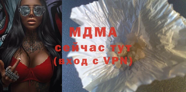 стафф Алексин