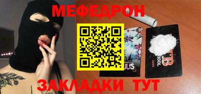 марки nbome Балашиха