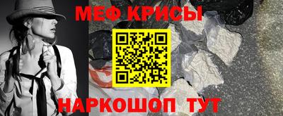 марки nbome Балашиха
