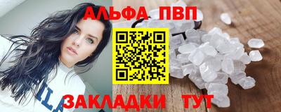 марки nbome Балашиха