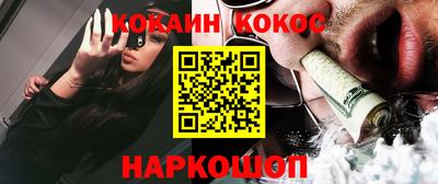 MDMA Premium VHQ Балаково