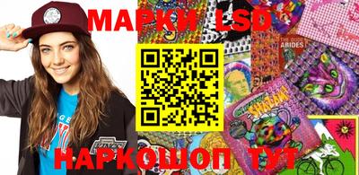MDMA Premium VHQ Балаково
