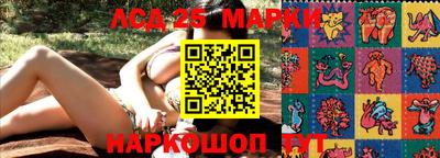 MDMA Premium VHQ Балаково