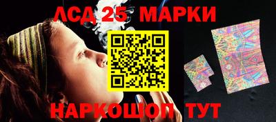 MDMA Premium VHQ Балаково