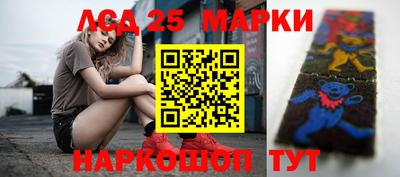MDMA Premium VHQ Балаково