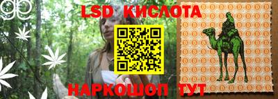 MDMA Premium VHQ Балаково