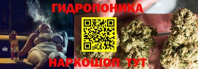 MDMA Premium VHQ Балаково