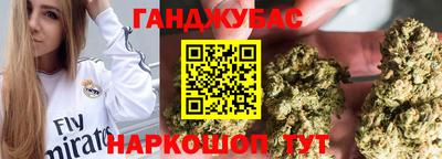 MDMA Premium VHQ Балаково
