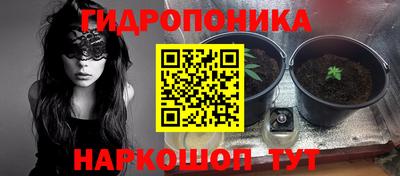 марки nbome Балашиха