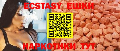 марки nbome Балашиха
