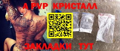 марки nbome Балашиха
