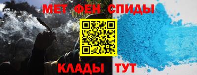 MDMA Premium VHQ Балаково