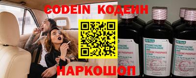 MDMA Premium VHQ Балаково