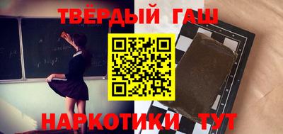прущие грибы Будённовск
