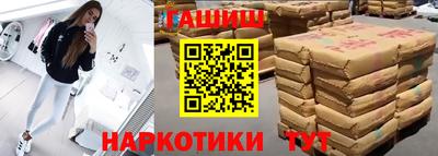 MDMA Premium VHQ Балаково
