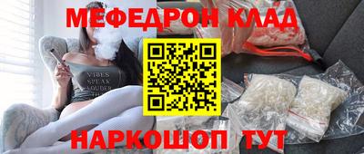 марки nbome Балашиха