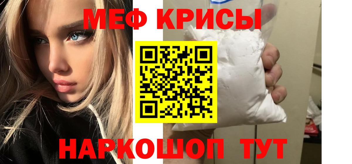 Донской  МЕФ VHQ  МЕФ  Вход с VPN 