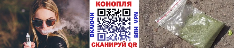 дарнет шоп Донской Шишки марихуана индика